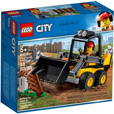 LEGO CITY Construction Loader 2019